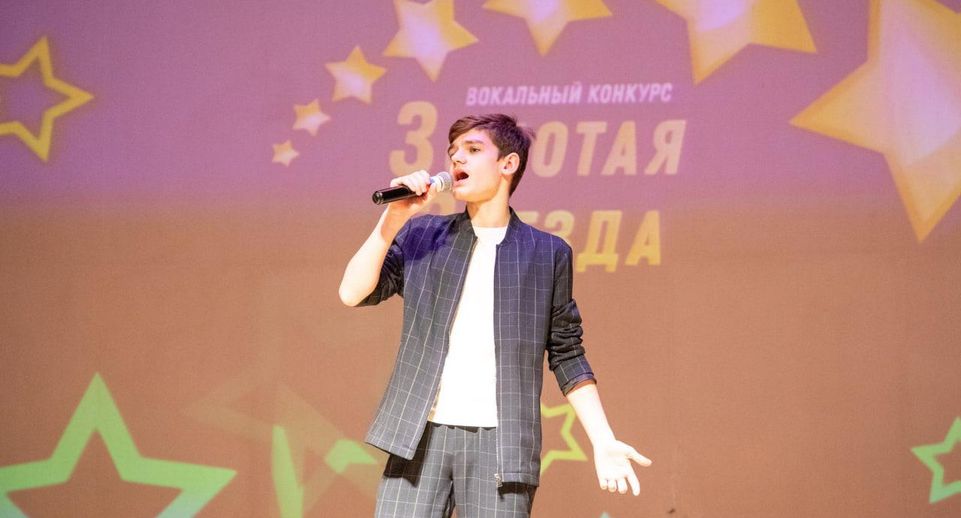 Более 80 участников из Москвы и Подмосковья, включая Люберцы, выступили на всероссийском вокальном конкурсе