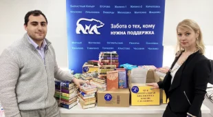 Порядка 300 книг собрали люберецкие партийцы в рамках марафона «Книги – Донбассу»