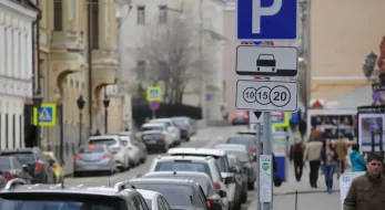 В Москве на время праздников парковка будет бесплатной