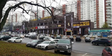 Терминал Монетная компания на Новорязанском шоссе фотография 5