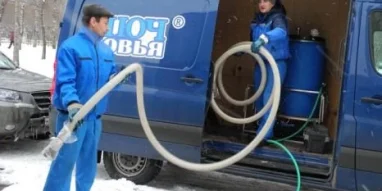 Киоск по продаже питьевой воды Ключ здоровья на улице Попова фотография 6