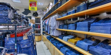 Магазин джинсовой одежды Dairos на Октябрьском проспекте фотография 1