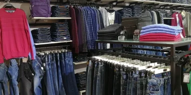 Магазин джинсовой одежды Dairos на Октябрьском проспекте фотография 5
