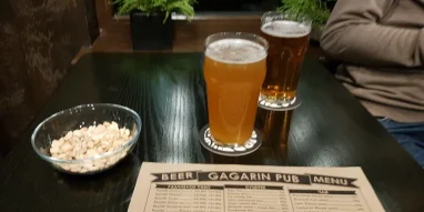 Магазин-бар Gagarin pub 