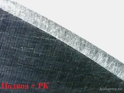Интернет-магазин точилок для ножей ЖУК фотография 1