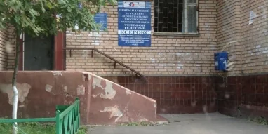 Почтомат Почта России на Шоссейной улице фотография 1