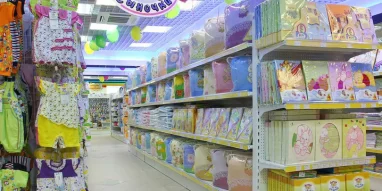 Магазин детских товаров Дочки-Сыночки на Комсомольском проспекте фотография 3