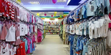 Магазин детских товаров Дочки-Сыночки на Комсомольском проспекте фотография 2