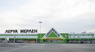 Гипермаркет Леруа Мерлен на Новорязанском шоссе 