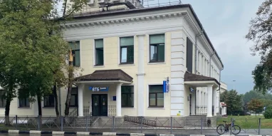 Банк ВТБ на Смирновской улице фотография 3