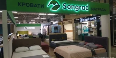 Салон мебели для спальни Songrad на Новорязанском шоссе фотография 3