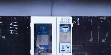 Автомат по продаже питьевой воды Автомат по продаже питьевой воды фотография 4