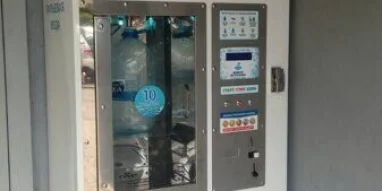 Автомат по продаже питьевой воды Автомат по продаже питьевой воды фотография 1