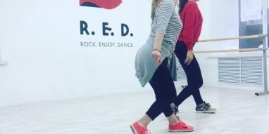Школа танцев R.E.D фотография 1