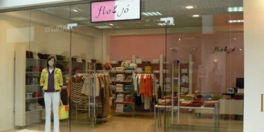 Магазин Flo&Jo на улице Побратимов фотография 1