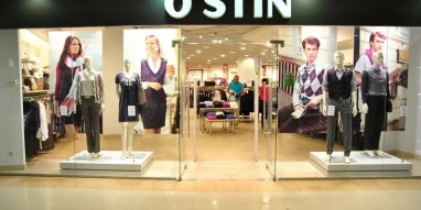 Магазин O'STIN на улице Побратимов фотография 1