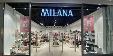 Магазин обуви MILANA на Октябрьском проспекте фотография 4