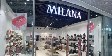Магазин обуви MILANA на Октябрьском проспекте фотография 8