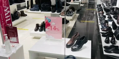 Магазин обуви MILANA на Октябрьском проспекте фотография 3