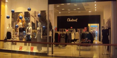 Магазин одежды Charuel на улице Побратимов фотография 1