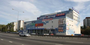 Магазин O'STIN на Новорязанском шоссе фотография 1