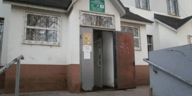 Поликлиническое отделение №4 на Красногорской улице 