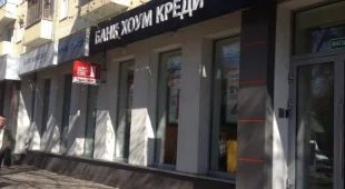 Банк Хоум Кредит на Октябрьском проспекте фотография 2
