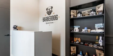 Груминг-салон Barberdog фотография 6
