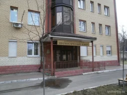 Поликлиническое отделение №5 на улице Кирова 