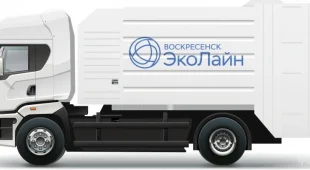 Компания Эколайн-Воскресенск на улице Электрификации фотография 2