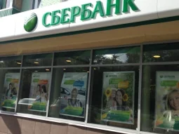 Банкомат СберБанк на Октябрьском проспекте фотография 2