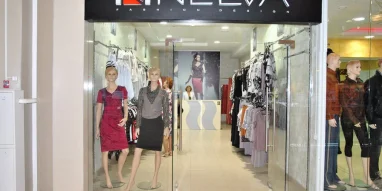 Магазин Nelva на Новорязанском шоссе фотография 1