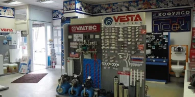 Магазин инженерной сантехники Vesta Trading фотография 1