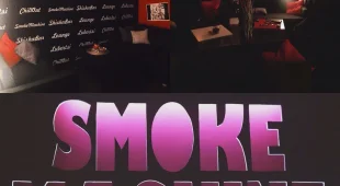 Центр паровых коктейлей Smoke machine 