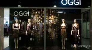 Магазин одежды Oodji на Волковской улице 