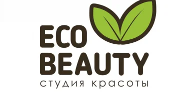 Салон красоты Eco Beauty на проспекте Гагарина фотография 6