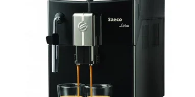 Автомат по продаже кофе Saeco на Октябрьском проспекте фотография 2