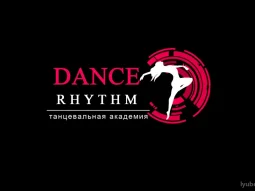 Танцевальная студия Dance rhythm на Весенней улице фотография 2